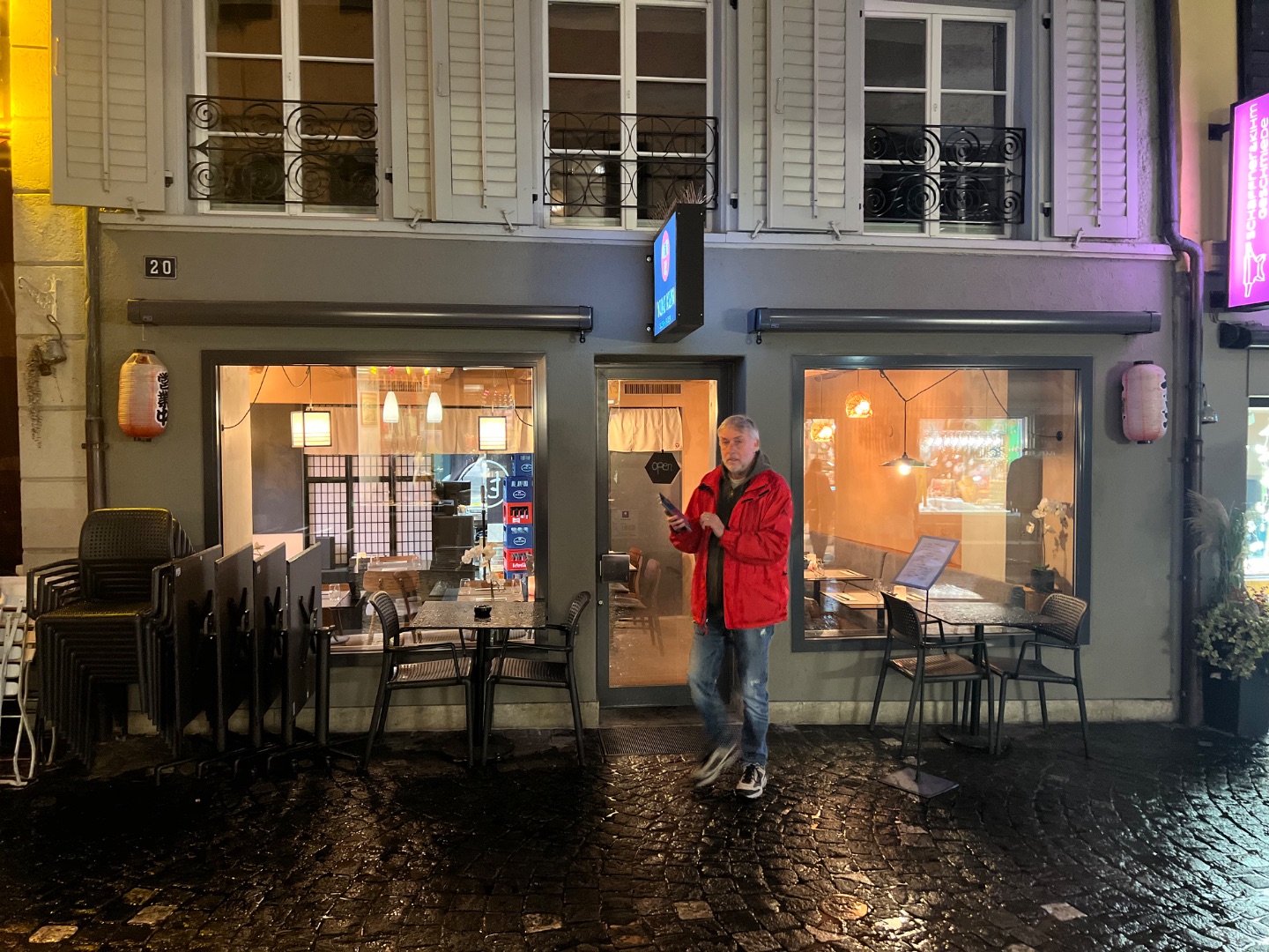 Frontansicht Eingang