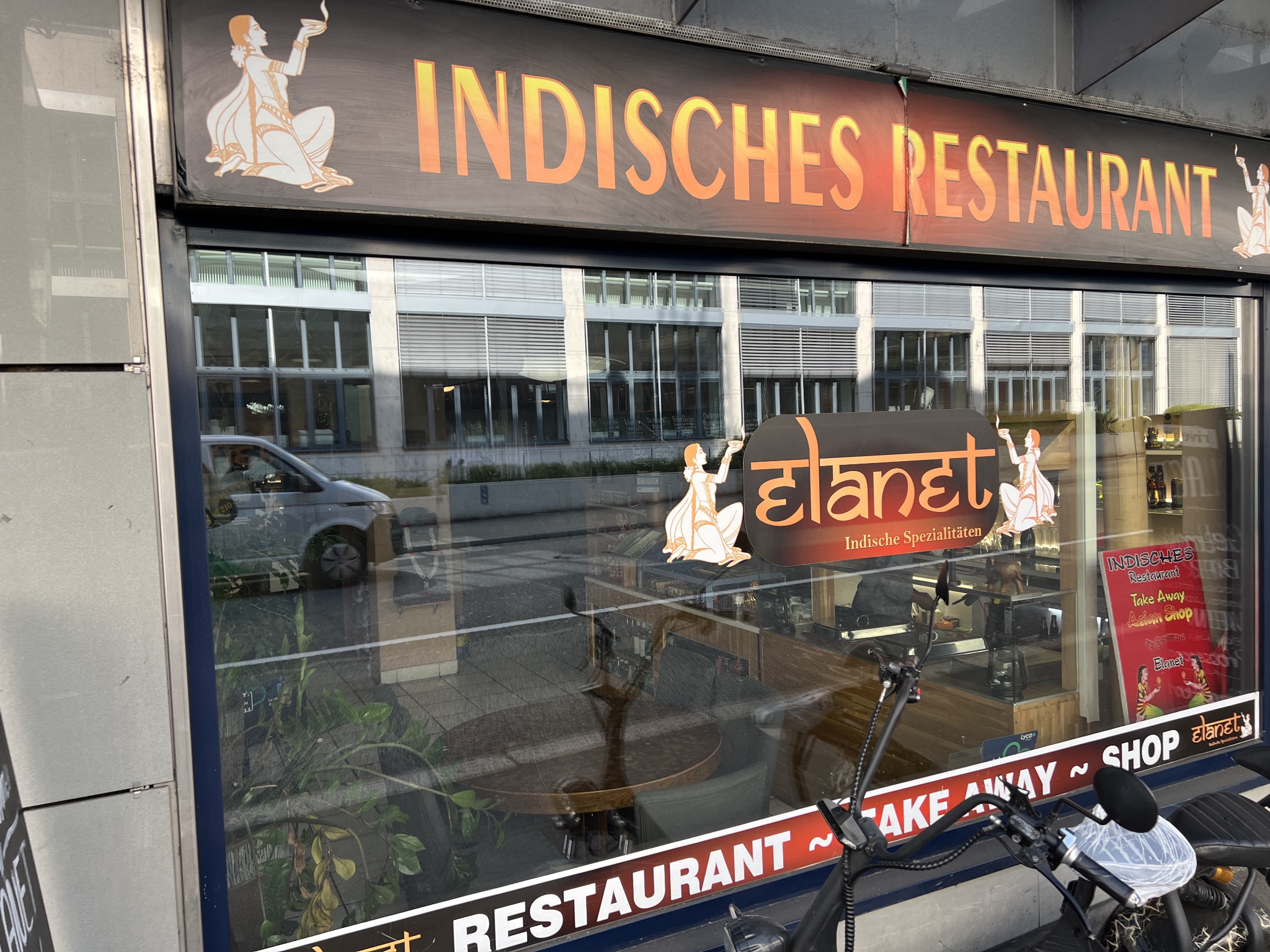 Elanet - Indisches Restaurant - Foto 1